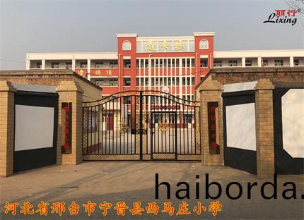 62f0882341a42.jpg 2.jpg