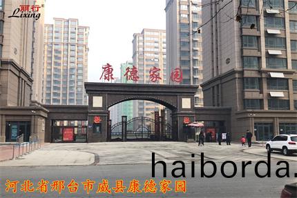 62f0882b7b3e3.jpg 4.jpg