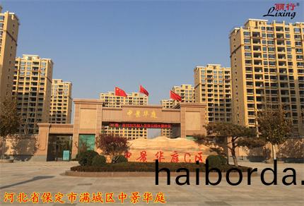 62f0885933bd5.jpg 6.jpg