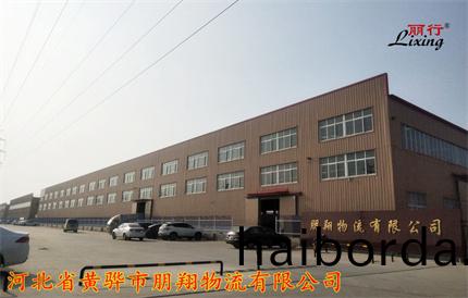 62f0885ed25db.jpg 7.jpg