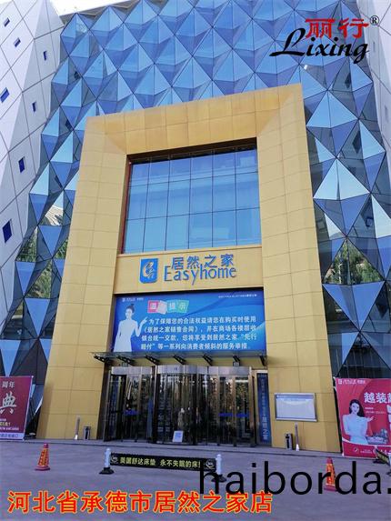 62f0887f1d202.jpg 13.jpg