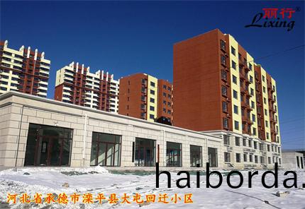 62f0889f5c3cf.jpg 15.jpg