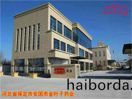 62f088a686618.jpg 16.jpg