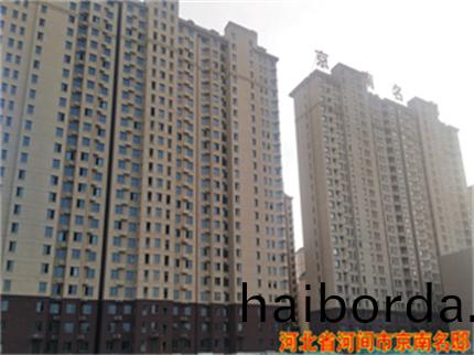 62f088b5a6727.jpg 18.jpg