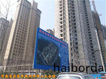 62f088d8b0f51.jpg 23.jpg