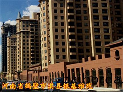 62f088e8f0690.jpg 25.jpg