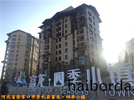 62f08935e5aea.jpg 27.jpg