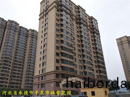 62f0893ce7da3.jpg 28.jpg