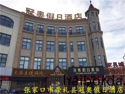 62f0894b6b69c.jpg 30.jpg