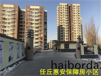 62f08957304db.jpg 32.jpg