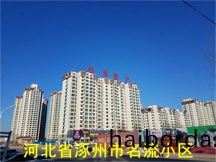 62f0897452b78.jpg 37.jpg