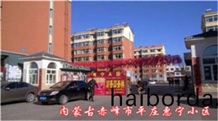 62f31dc363dab.jpg 59.jpg