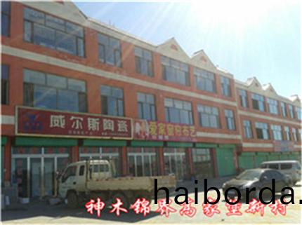 62f31dc99d8c1.jpg 60.jpg