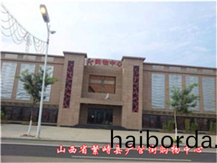 62f31dd588d82.jpg 61.jpg