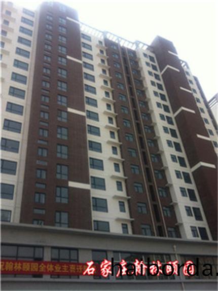 62f31de94ebe1.jpg 64.jpg