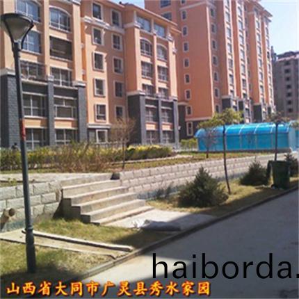 62f31dfbc3c66.jpg 67.jpg