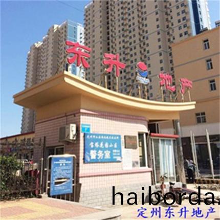 62f31e213b1e8.jpg 72.jpg