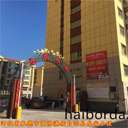 62f31e2d6884c.jpg 74.jpg