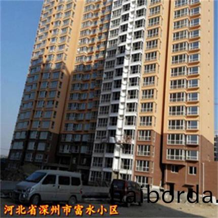 62f31e46ec6b4.jpg 78.jpg