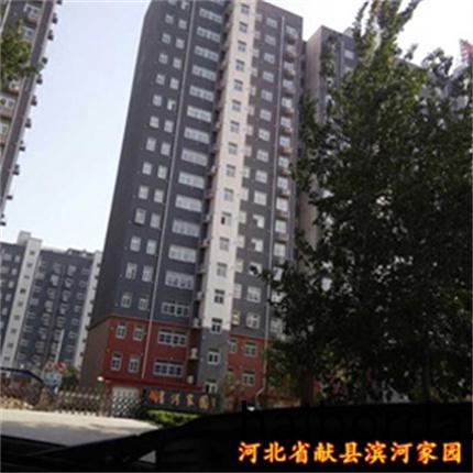 62f31e4d6b20f.jpg 79.jpg