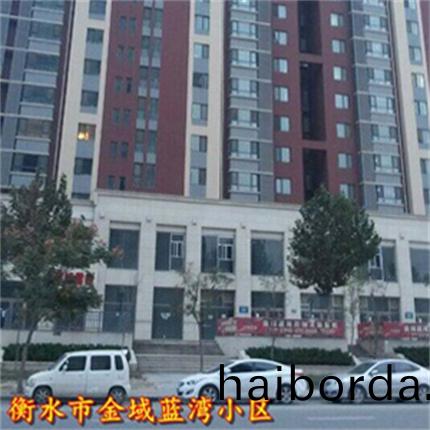 62f31e6a80775.jpg 83.jpg