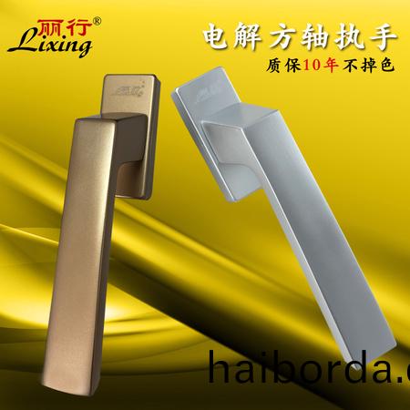 麗(li)行(xing)方軸(zhou)電解大(da)把(ba)執手