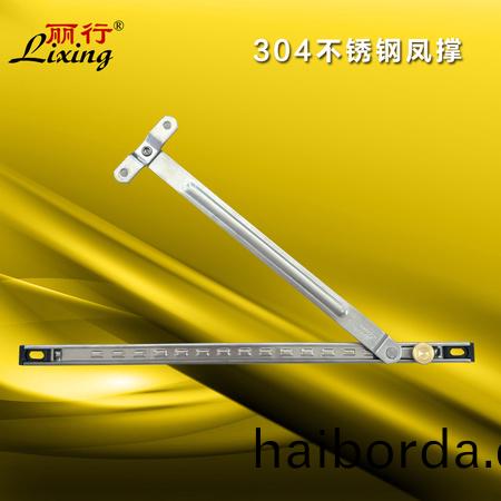 麗行(xing)牌(pai)13.4槽(cao)2.5大(da)銅(tong)鈕304材質(zhi)二連桿(gan)