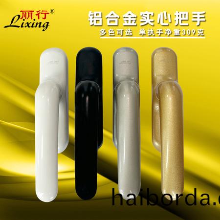 純美單曏大(da)把執手