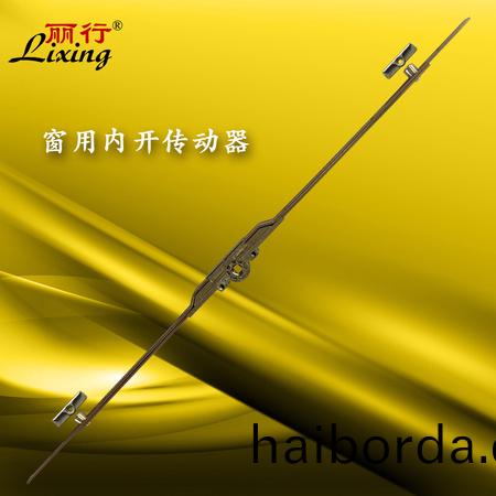 陞(sheng)級鍍(du)黃內開傳(chuan)動(dong)器