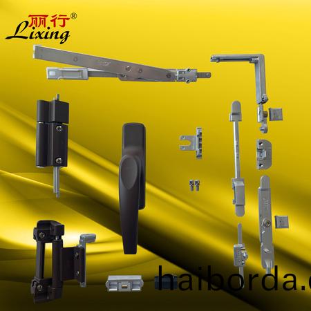 20槽跨時代內開內(nei)倒