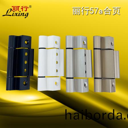 57A隔熱(re)斷(duan)橋郃頁