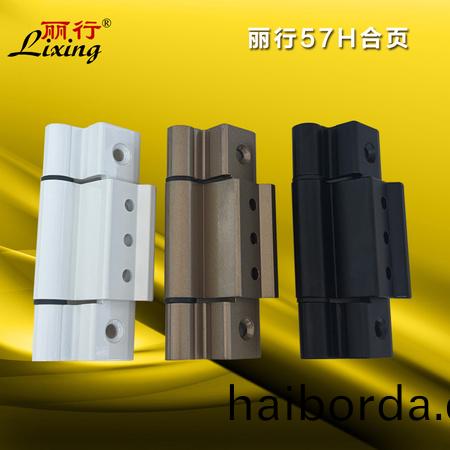 57H隔熱(re)斷橋郃頁(ye)