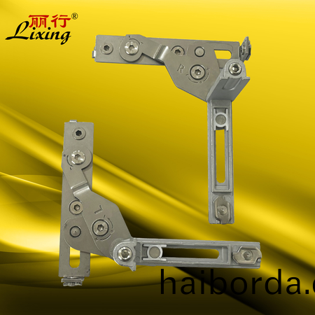 麗(li)行90度隱形鉸鏈