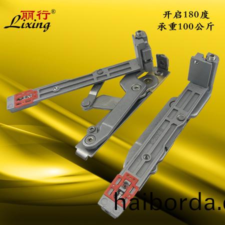 麗行(xing)180度隱形鉸鏈
